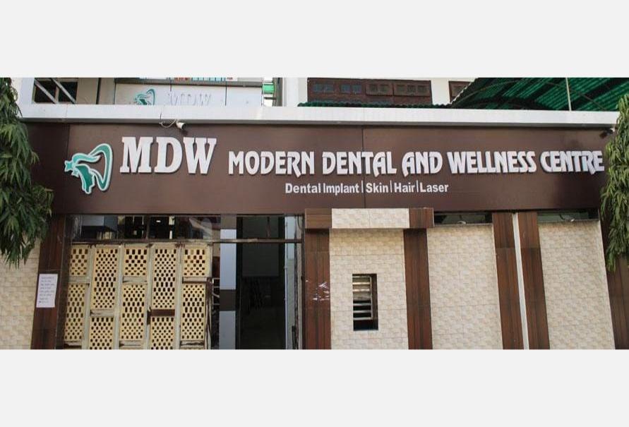 MDW Centre